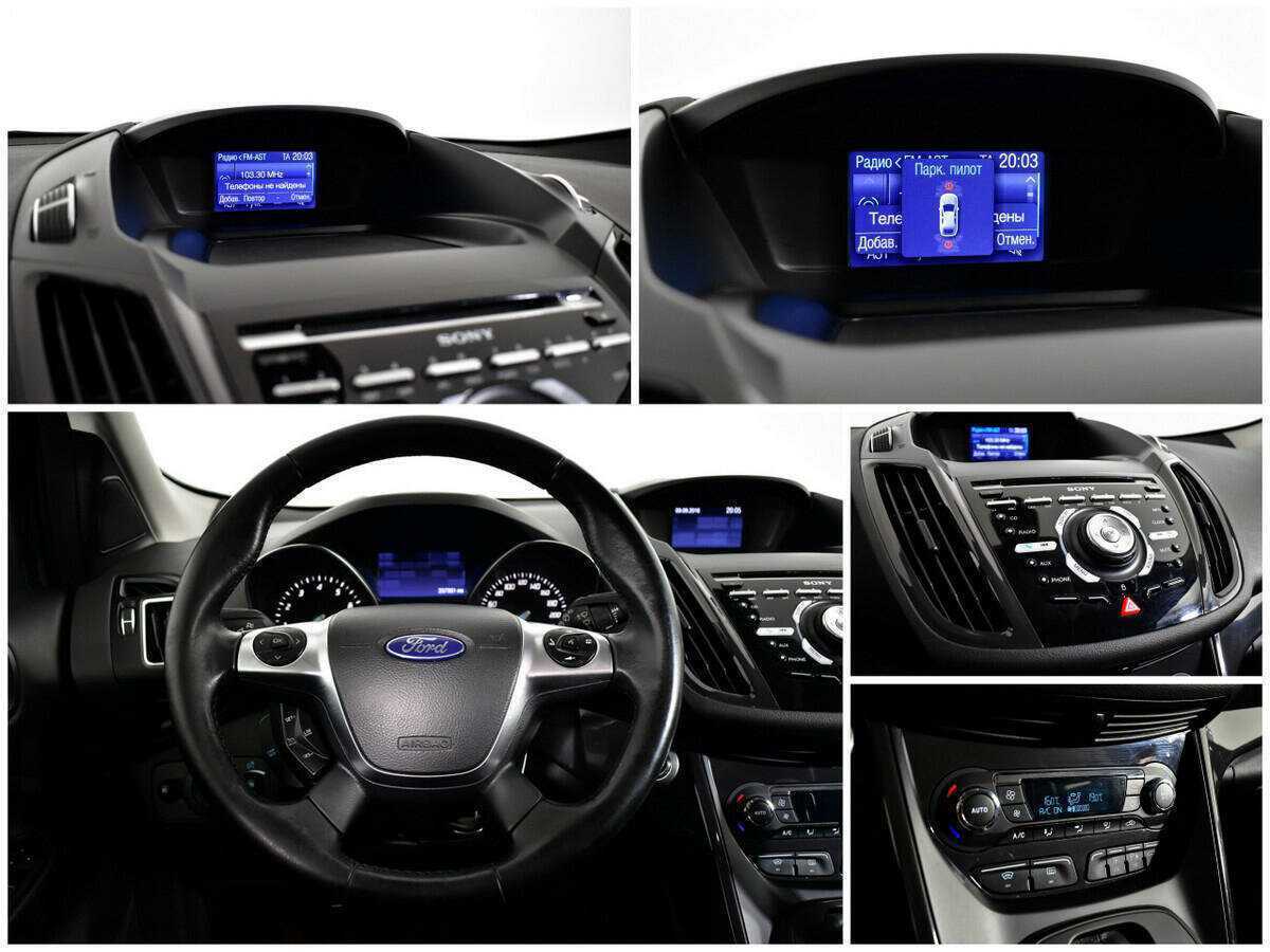 Ford Kuga 2016
