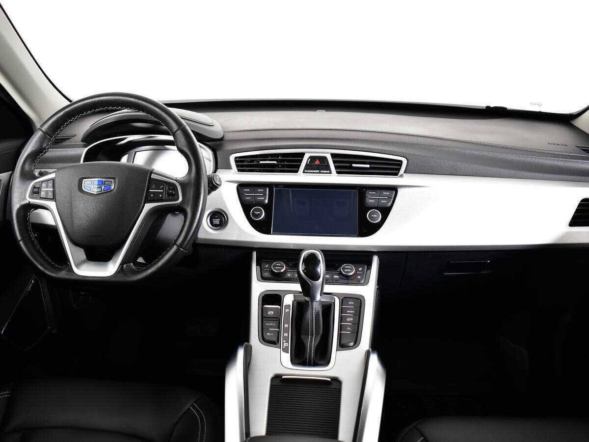 Geely Atlas 2021