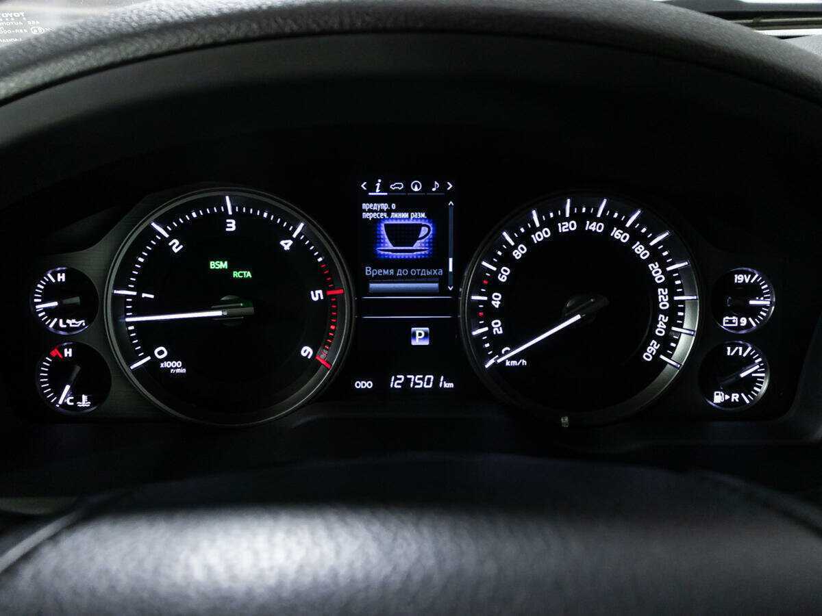 Toyota Land Cruiser 2016