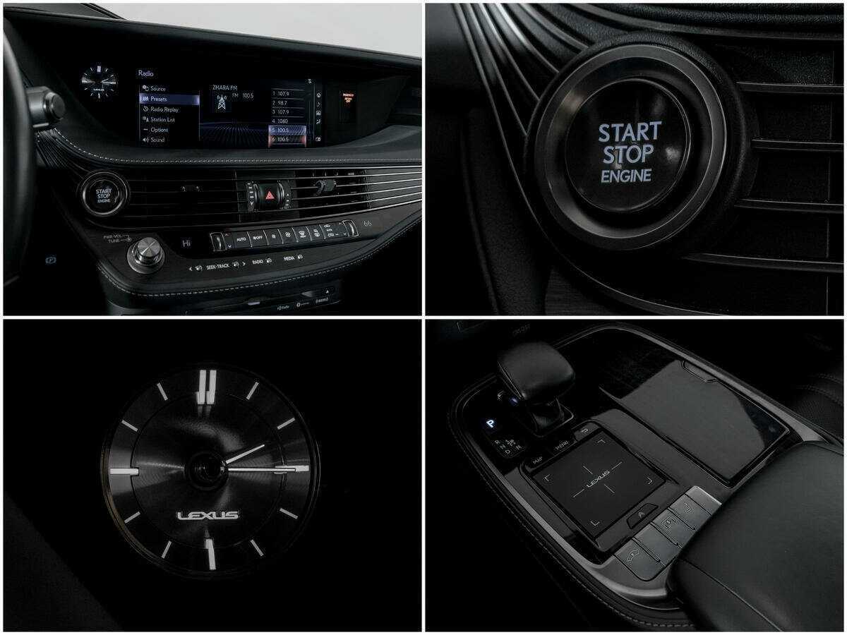 Lexus LS 2018