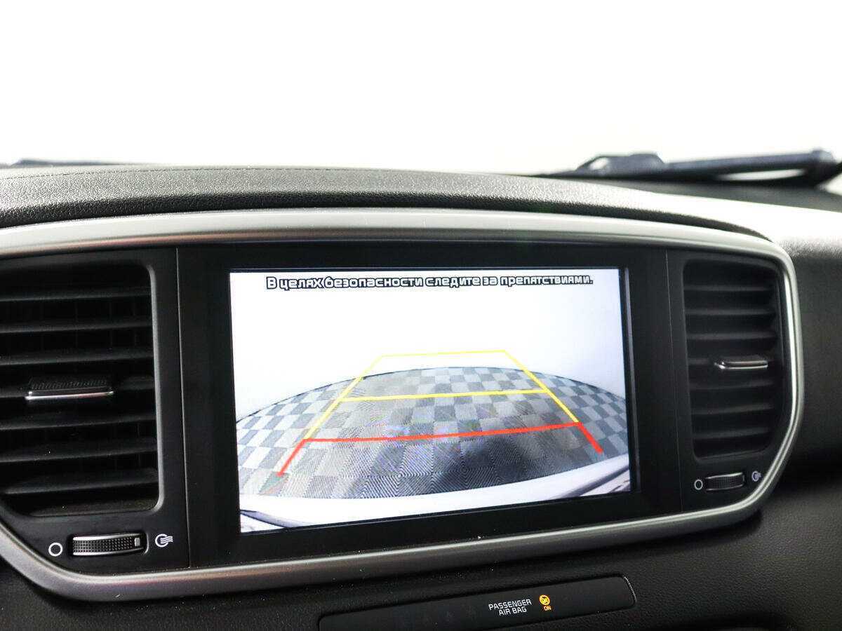 Kia Sportage 2021