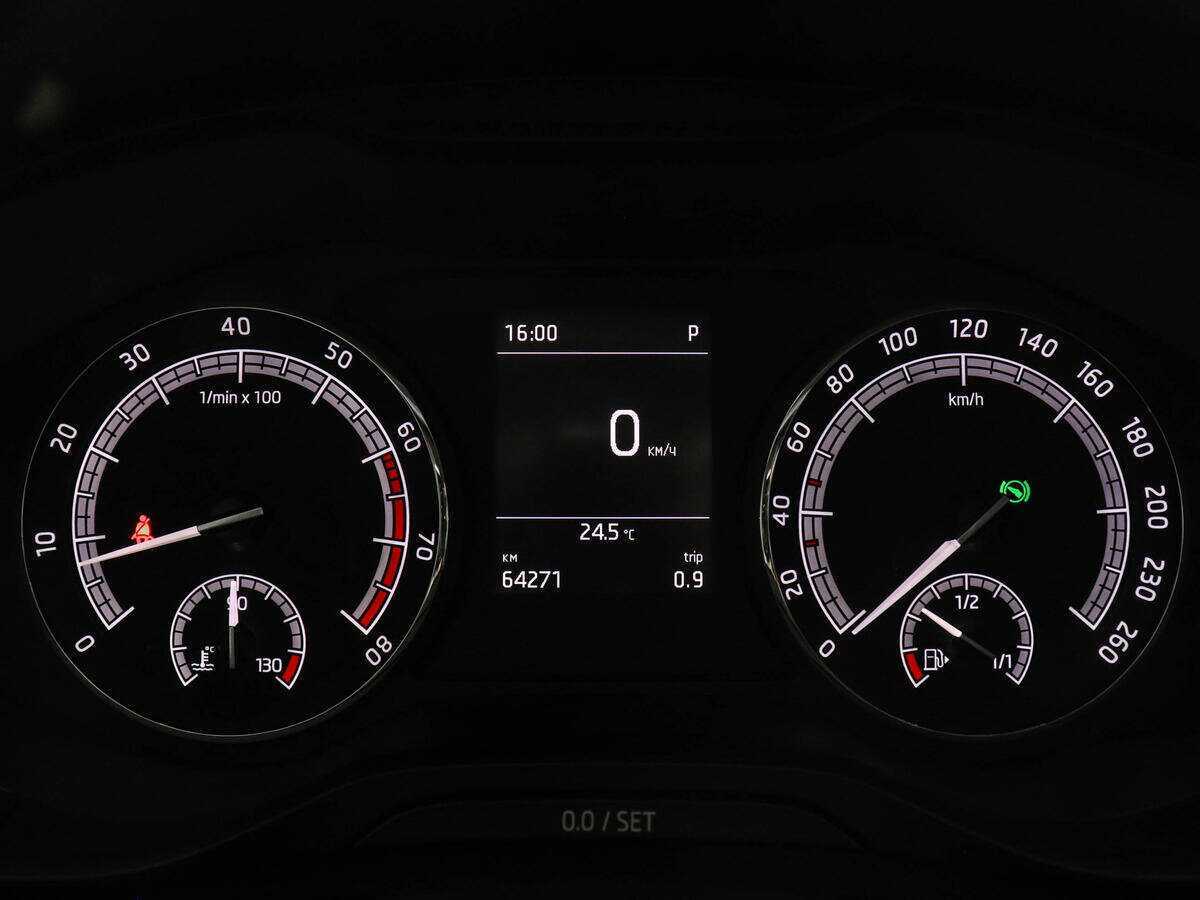 Skoda Kodiaq 2019