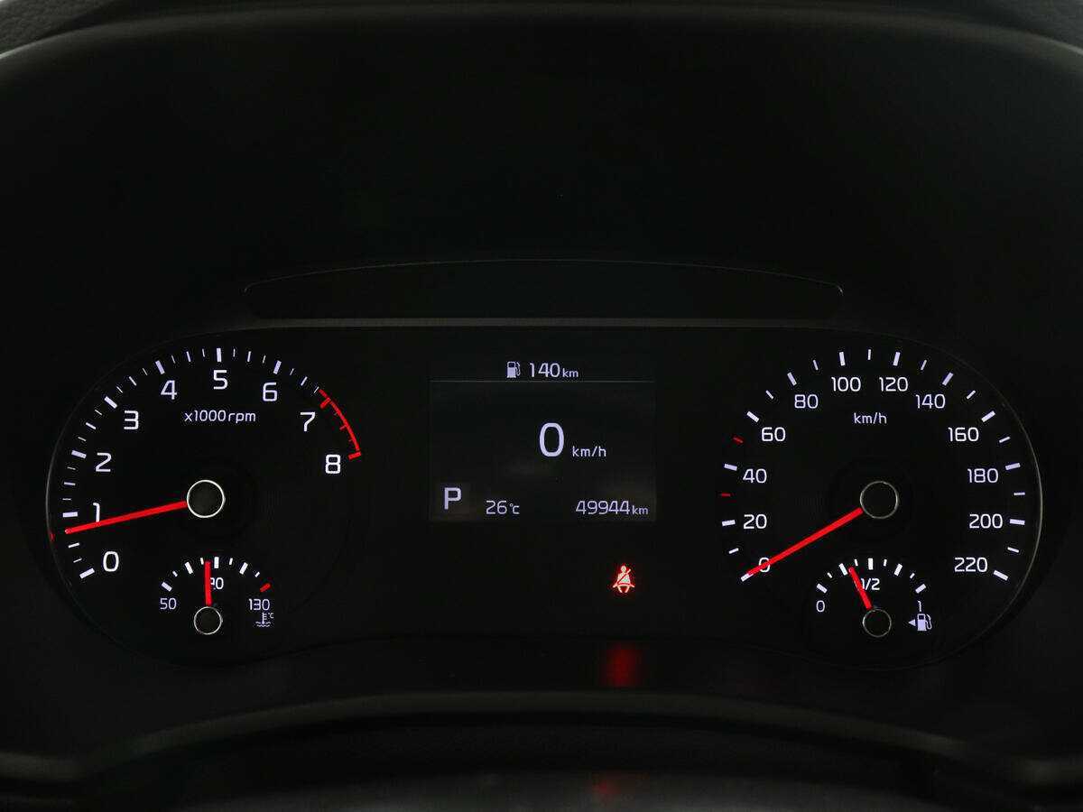 Kia Soul 2020