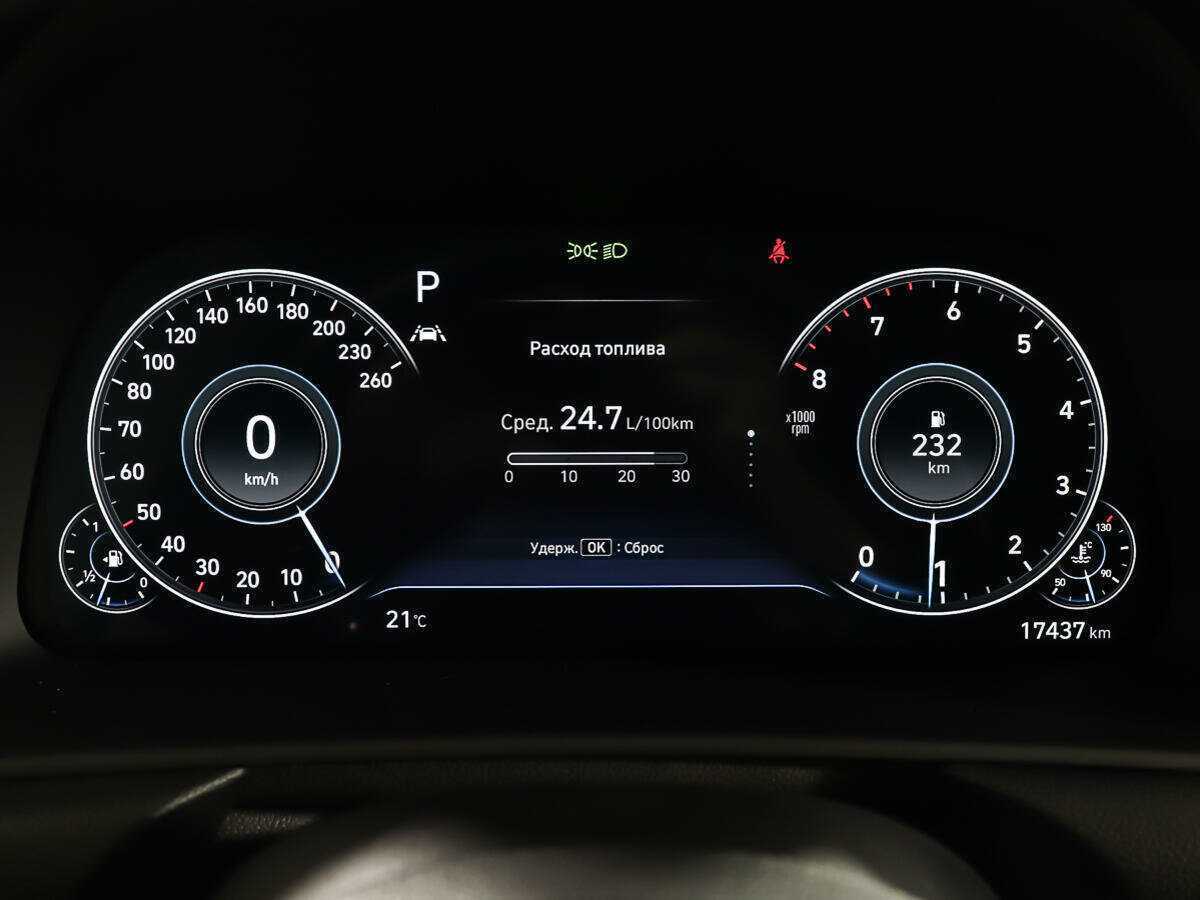 Hyundai Sonata 2021