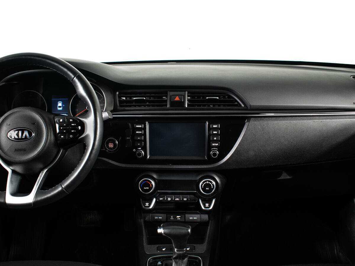 Kia Rio 2017