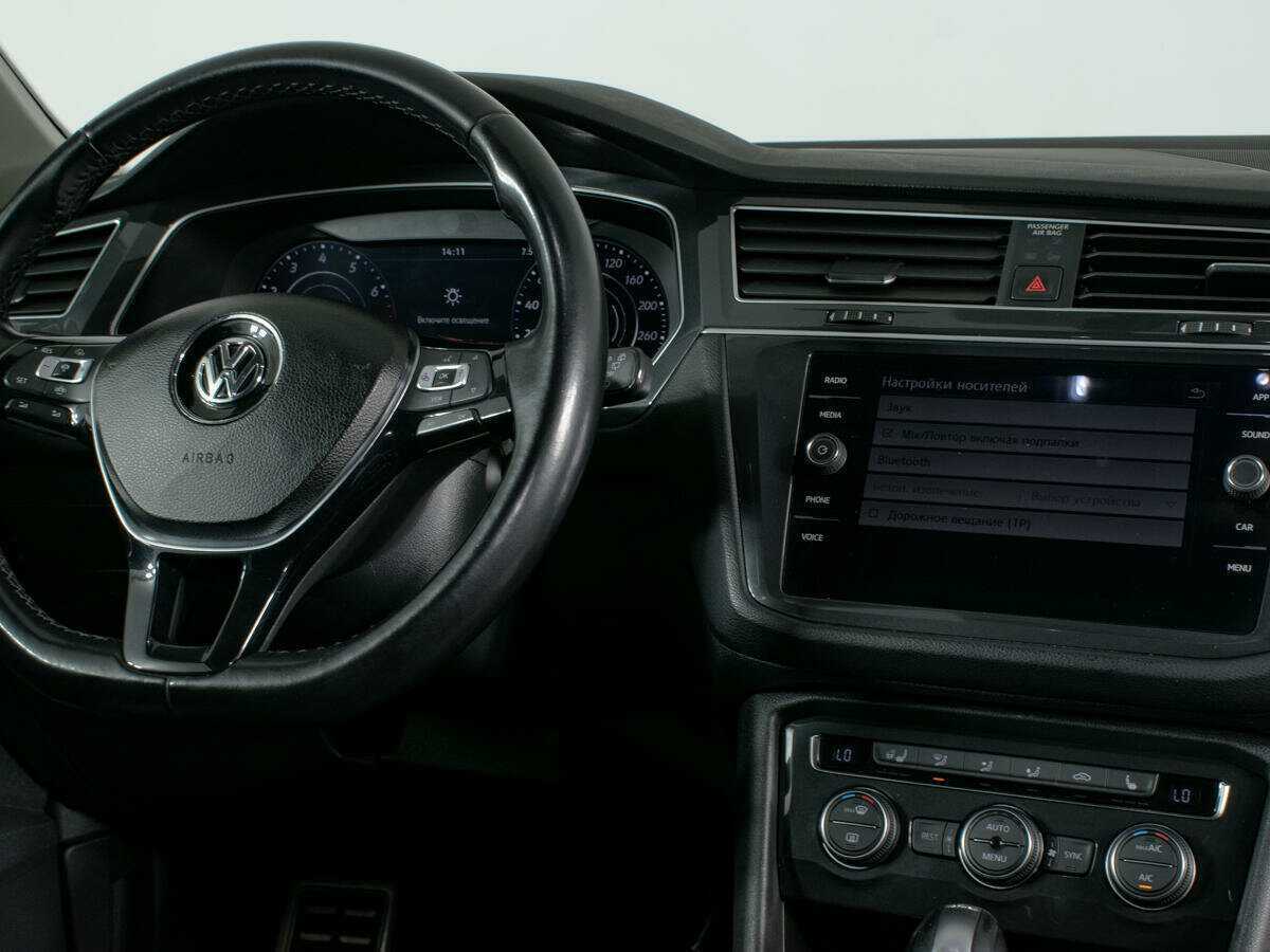 Volkswagen Tiguan 2018