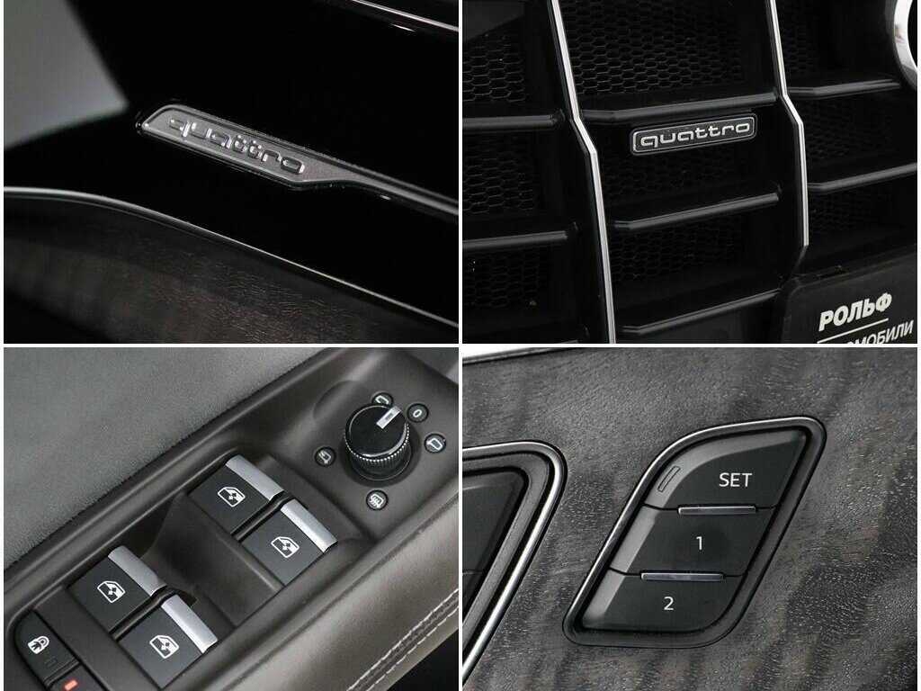 Audi Q8 2019