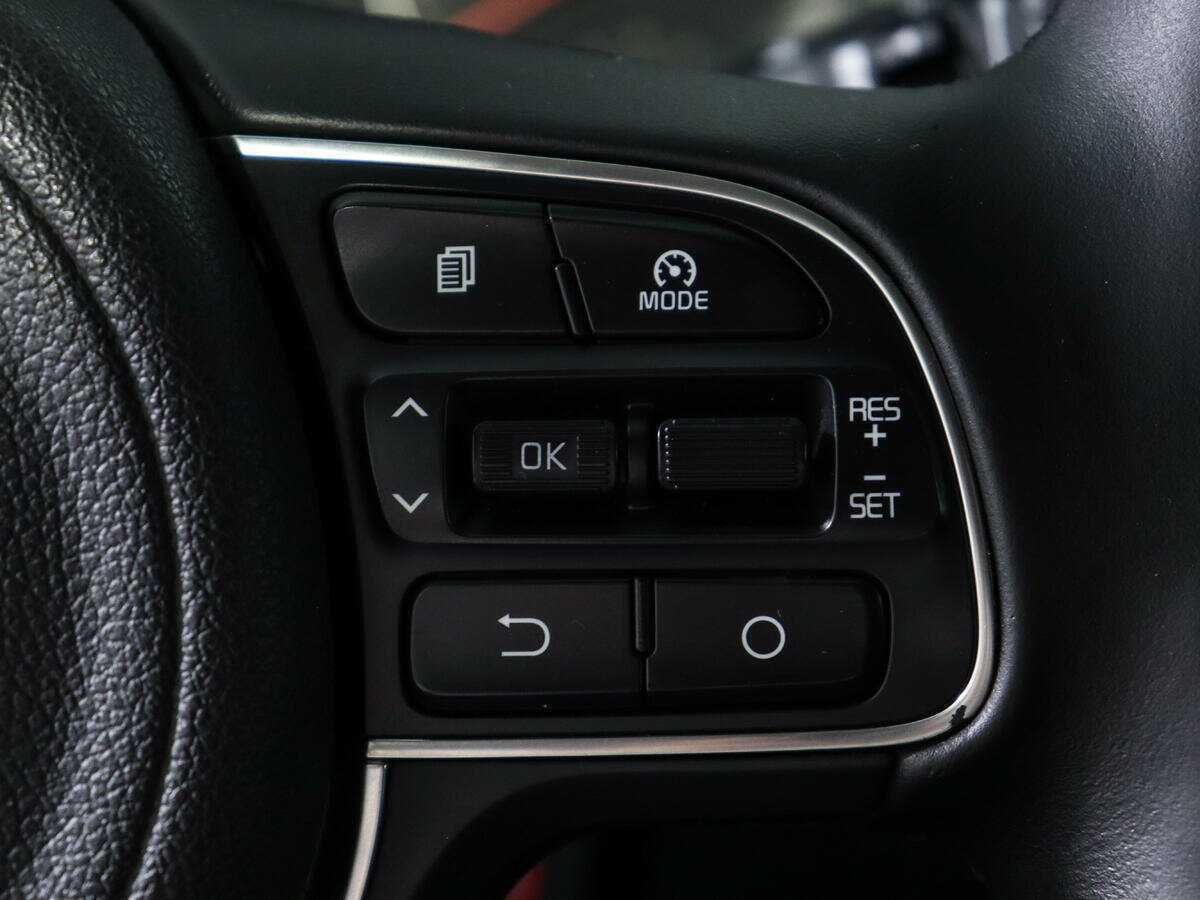 Kia Optima 2016