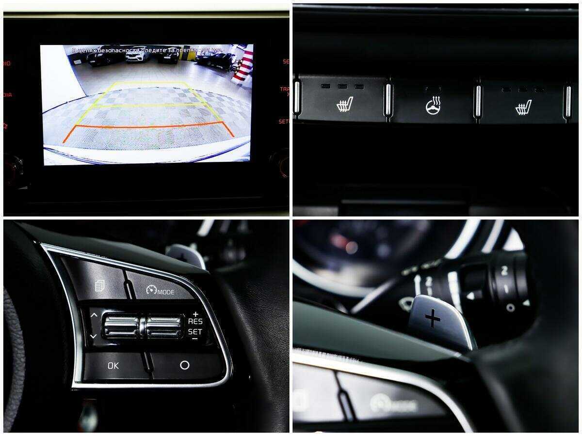 Kia XCeed 2020