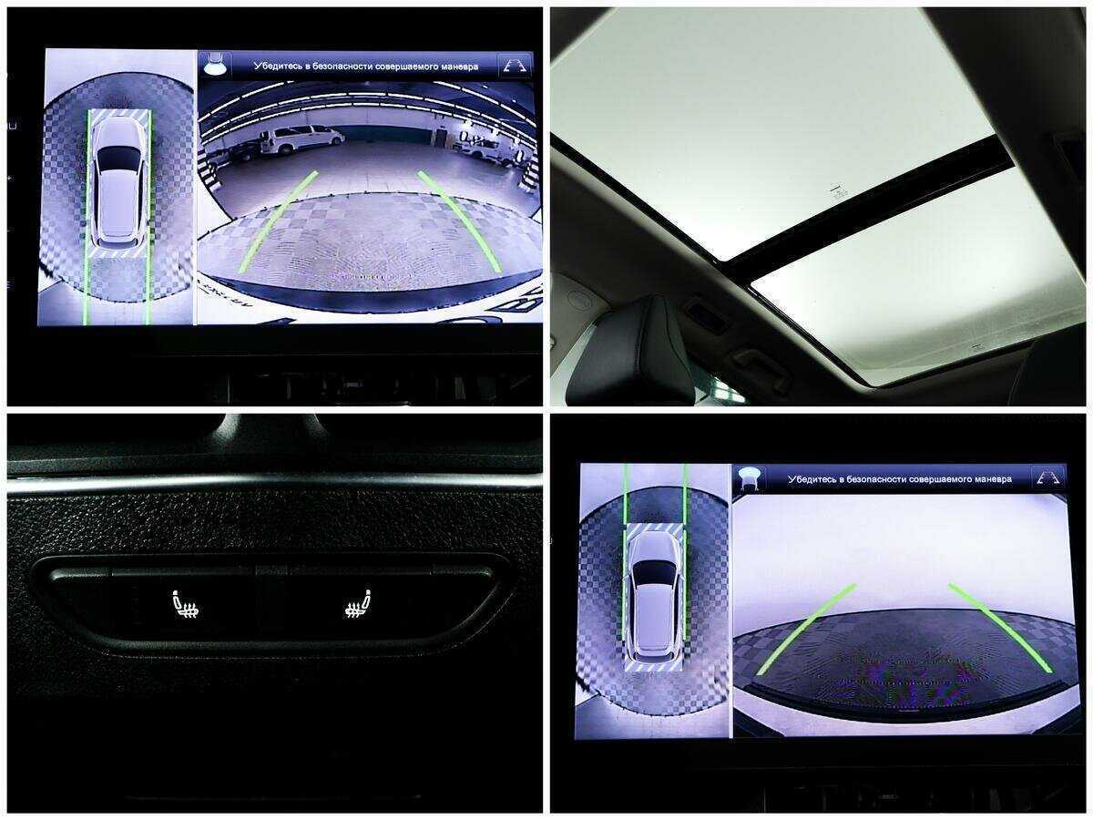 Haval F7 2021