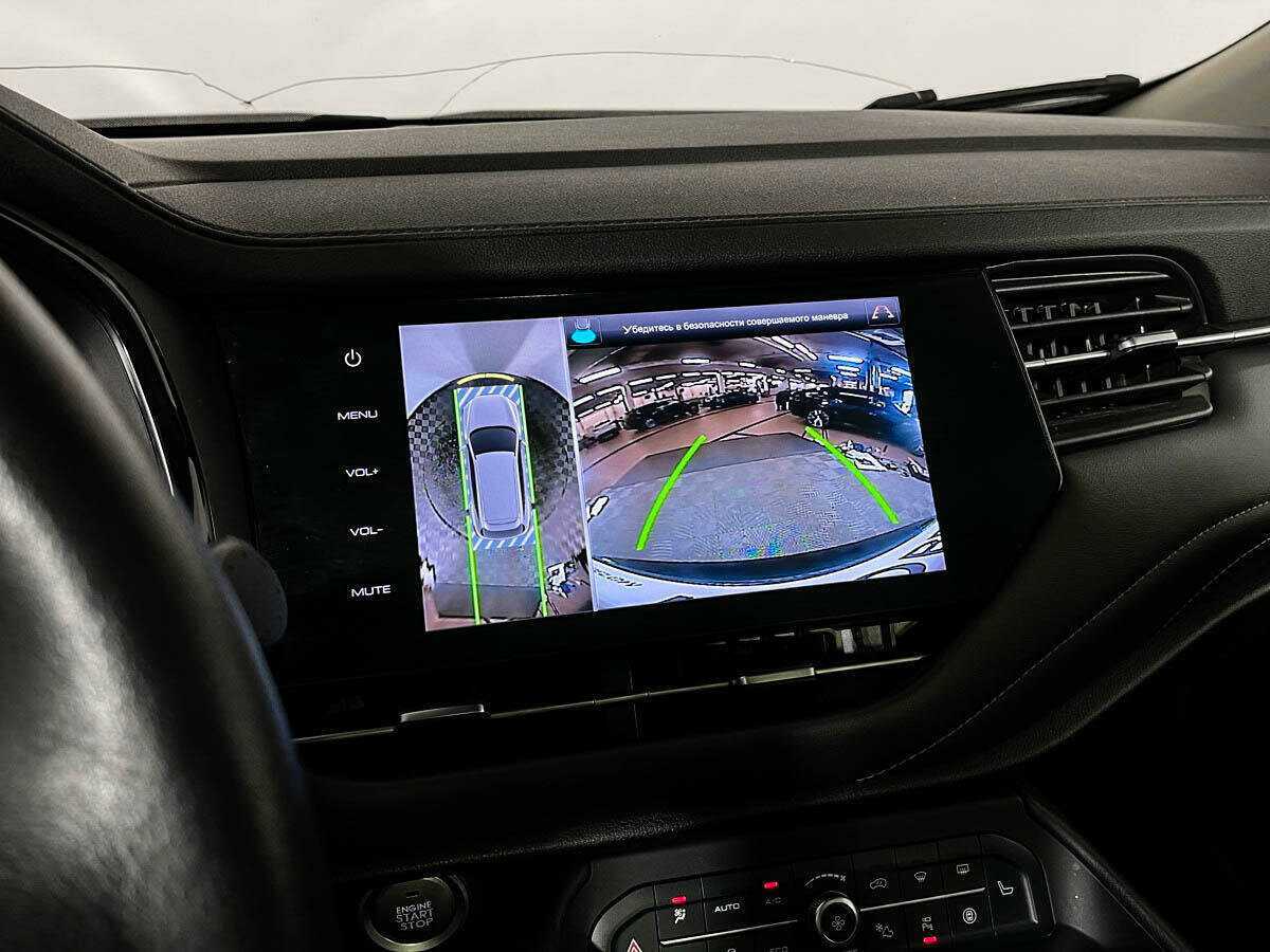 Haval F7 2021