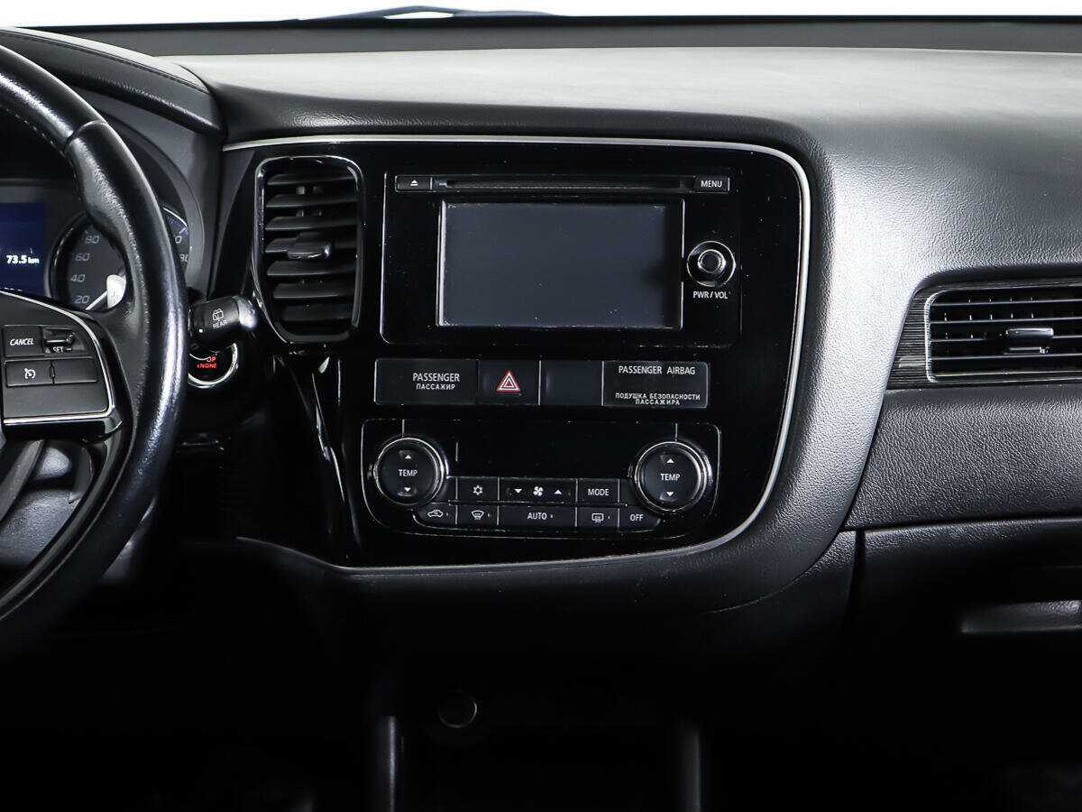 Mitsubishi Outlander 2015
