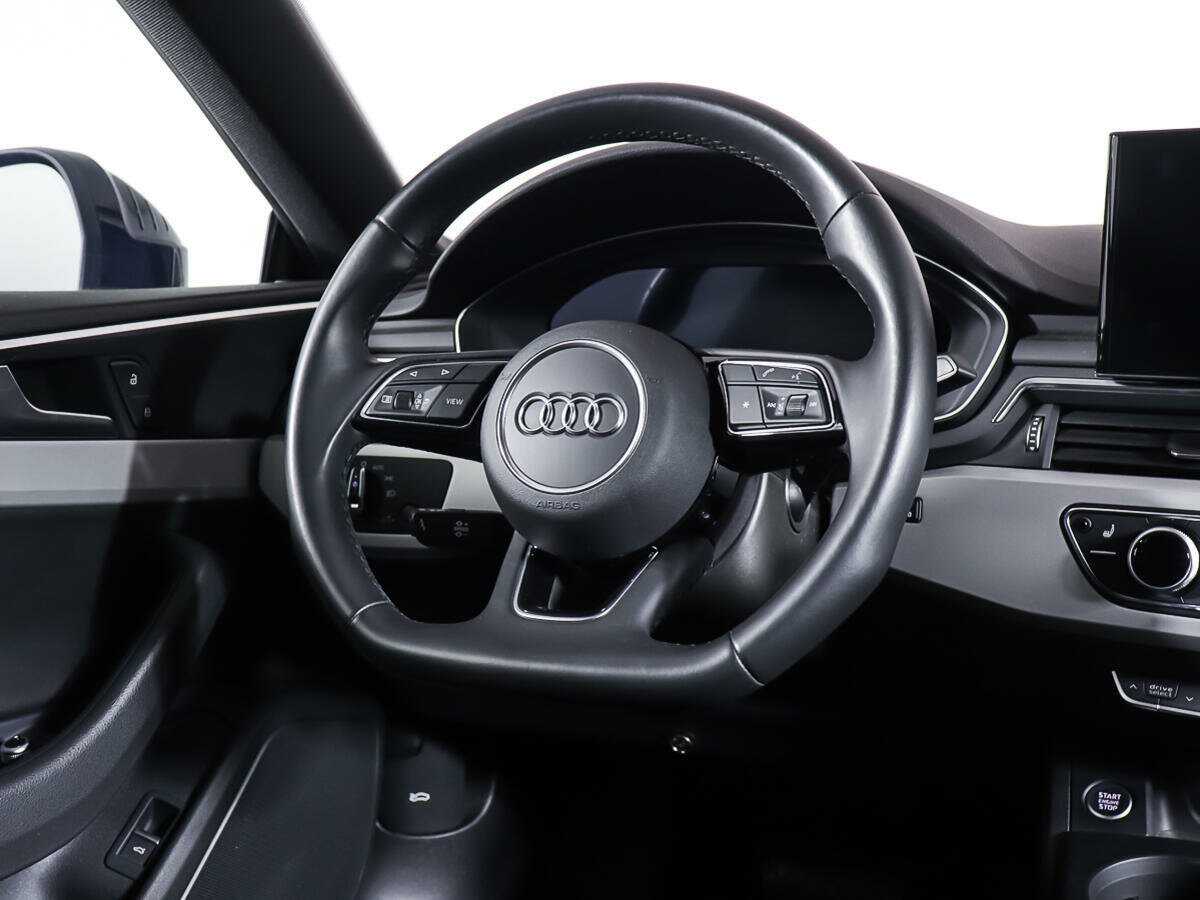 Audi A5 2021