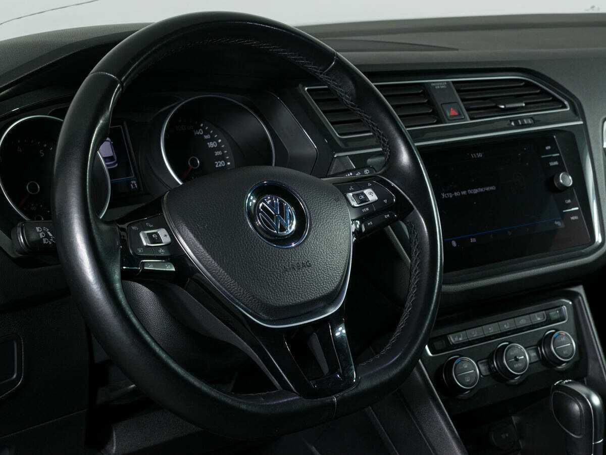 Volkswagen Tiguan 2018