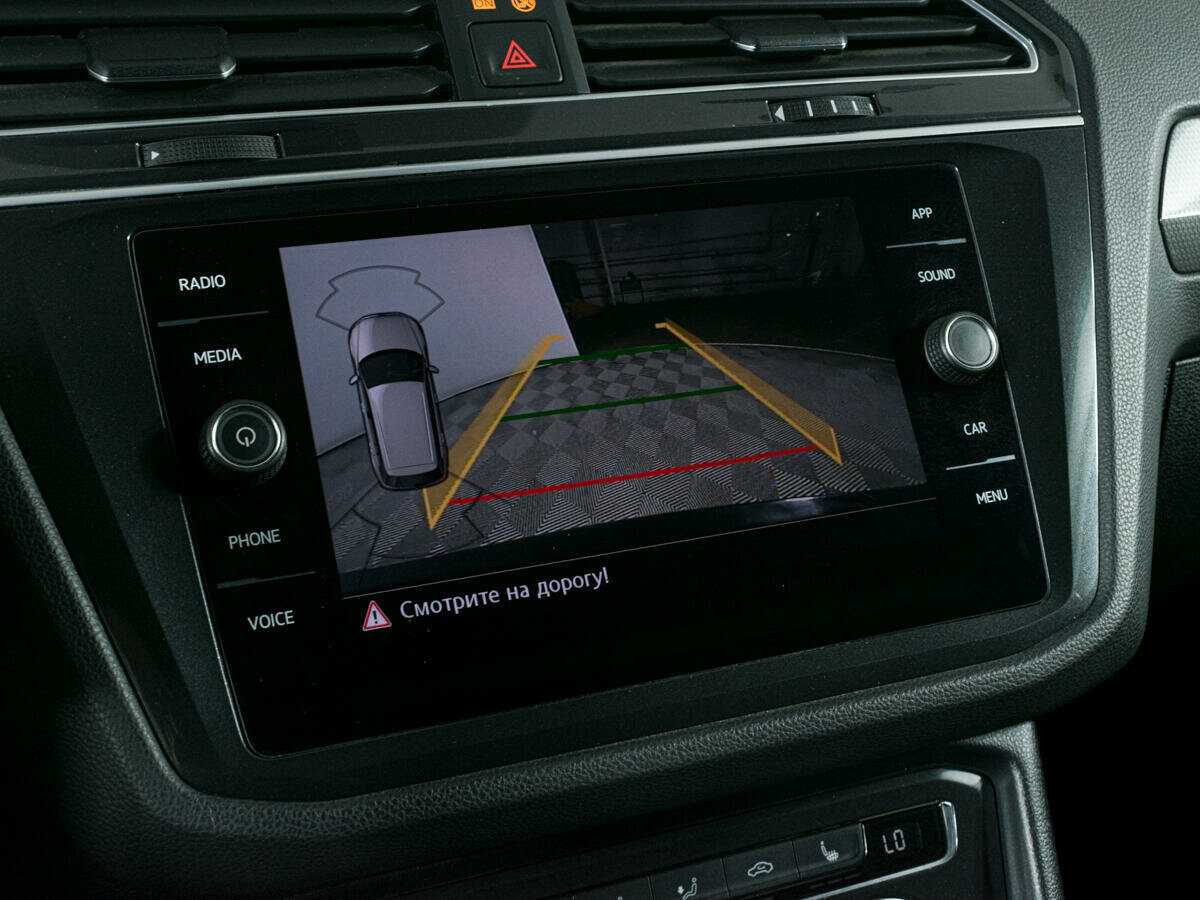 Volkswagen Tiguan 2018