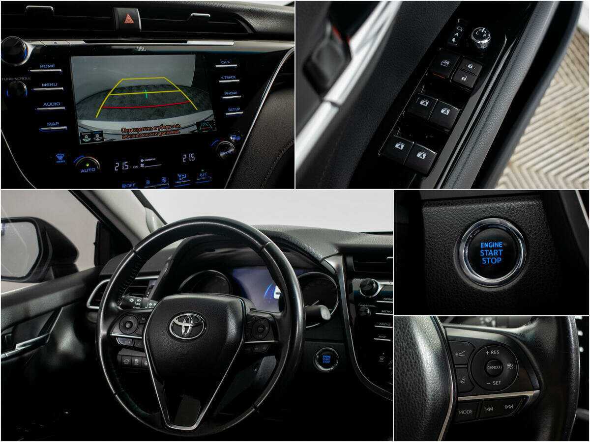 Toyota Camry 2019