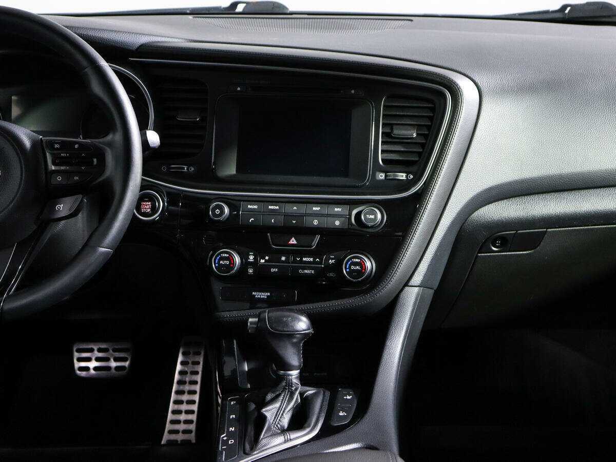 Kia Optima 2014