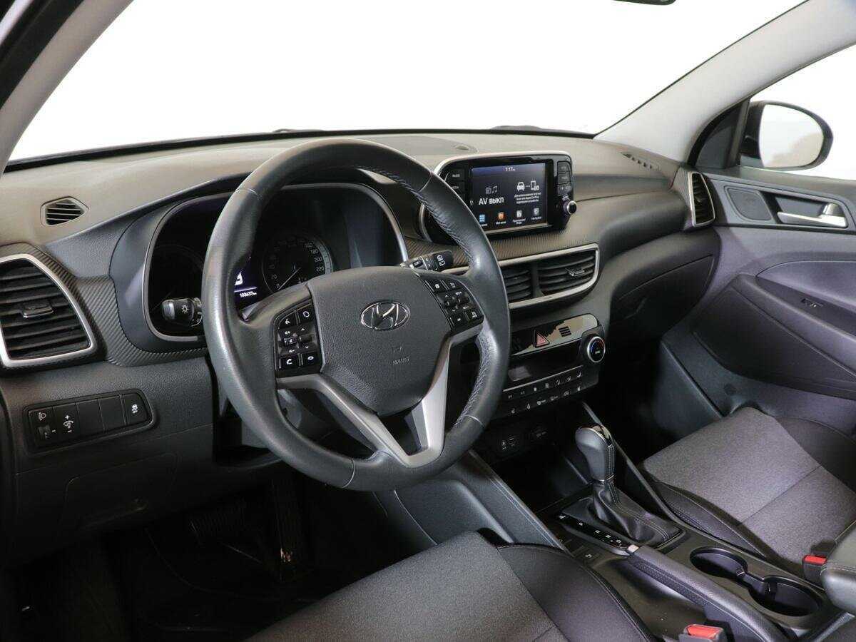 Hyundai Tucson 2020