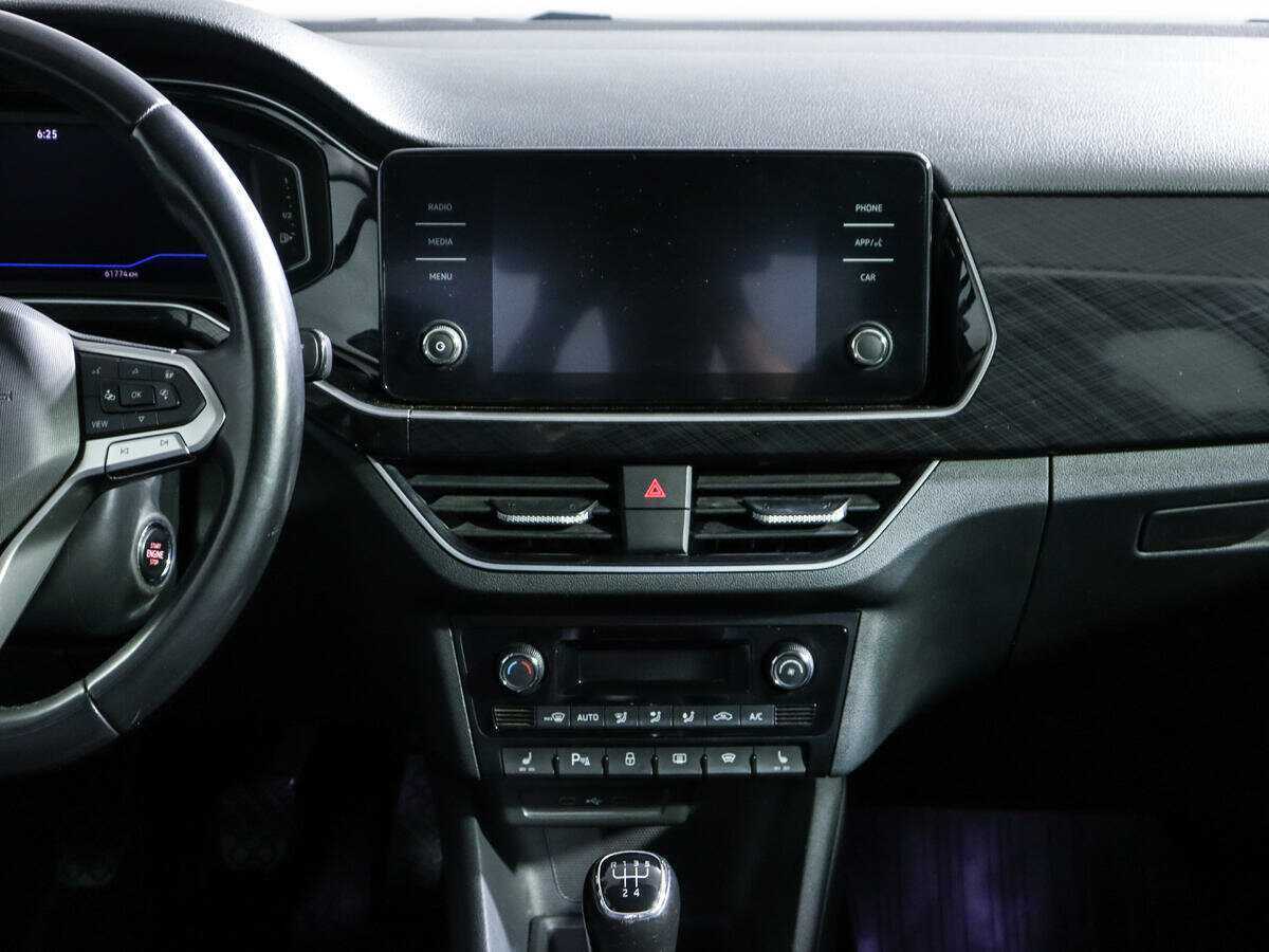 Volkswagen Polo 2020