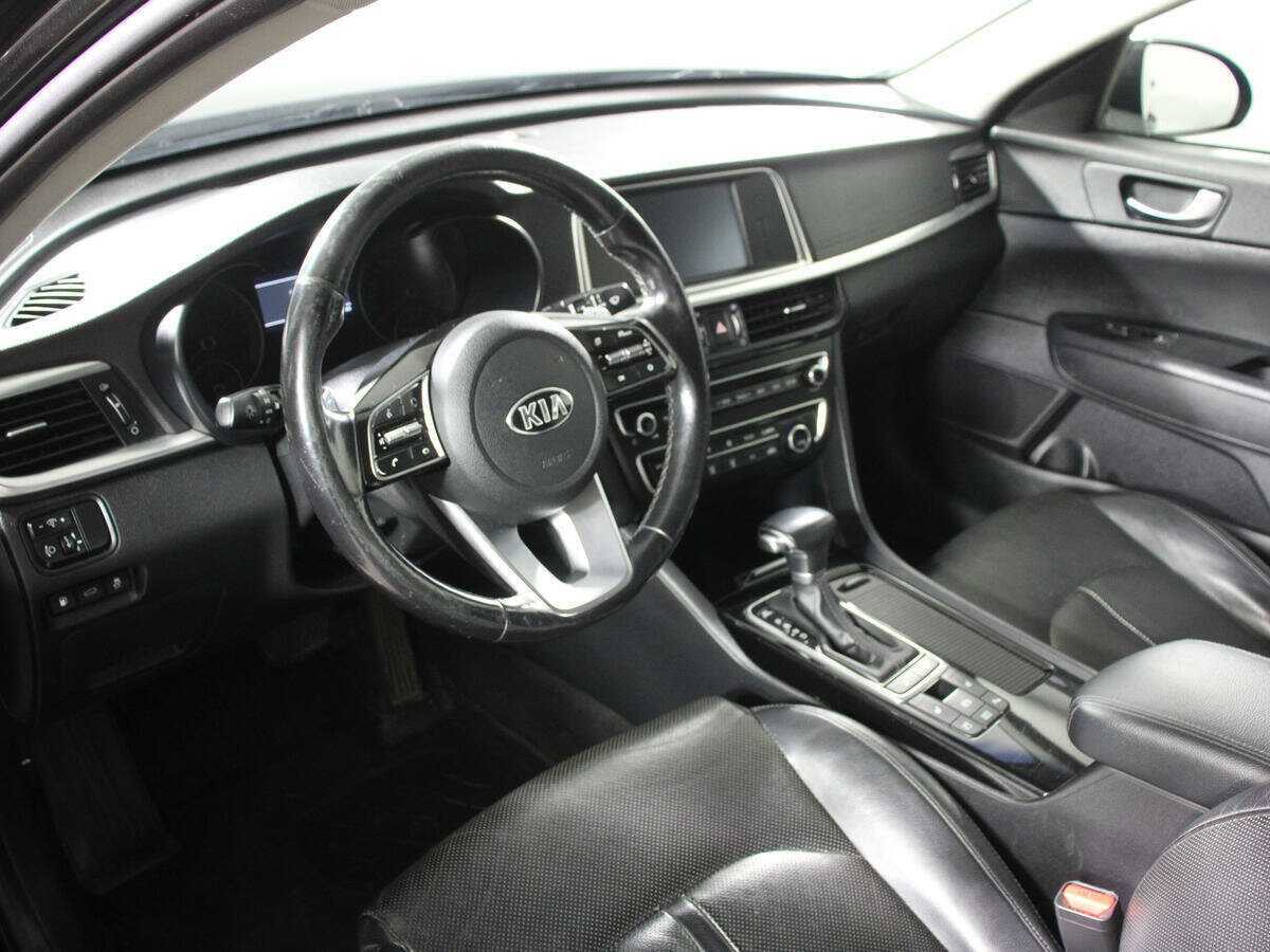 Kia Optima 2018