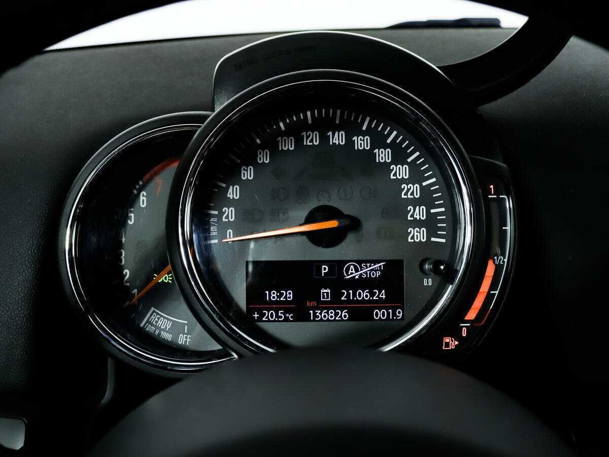 Mini Countryman 2017