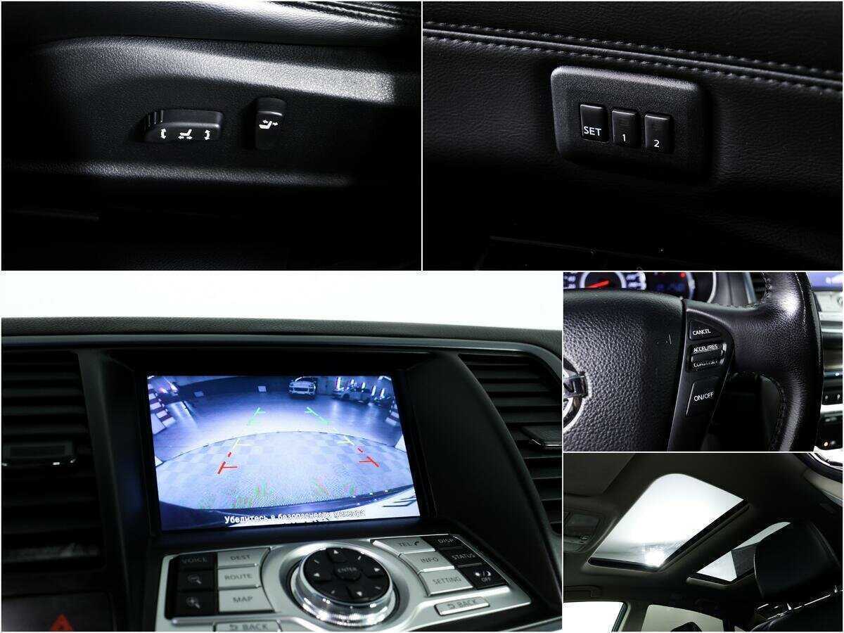 Nissan Teana 2012