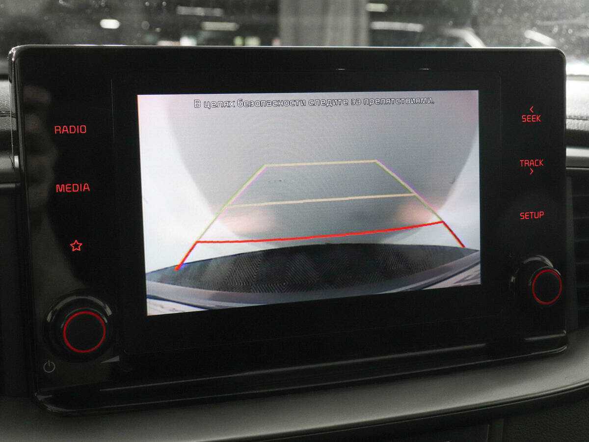 Kia Ceed 2021
