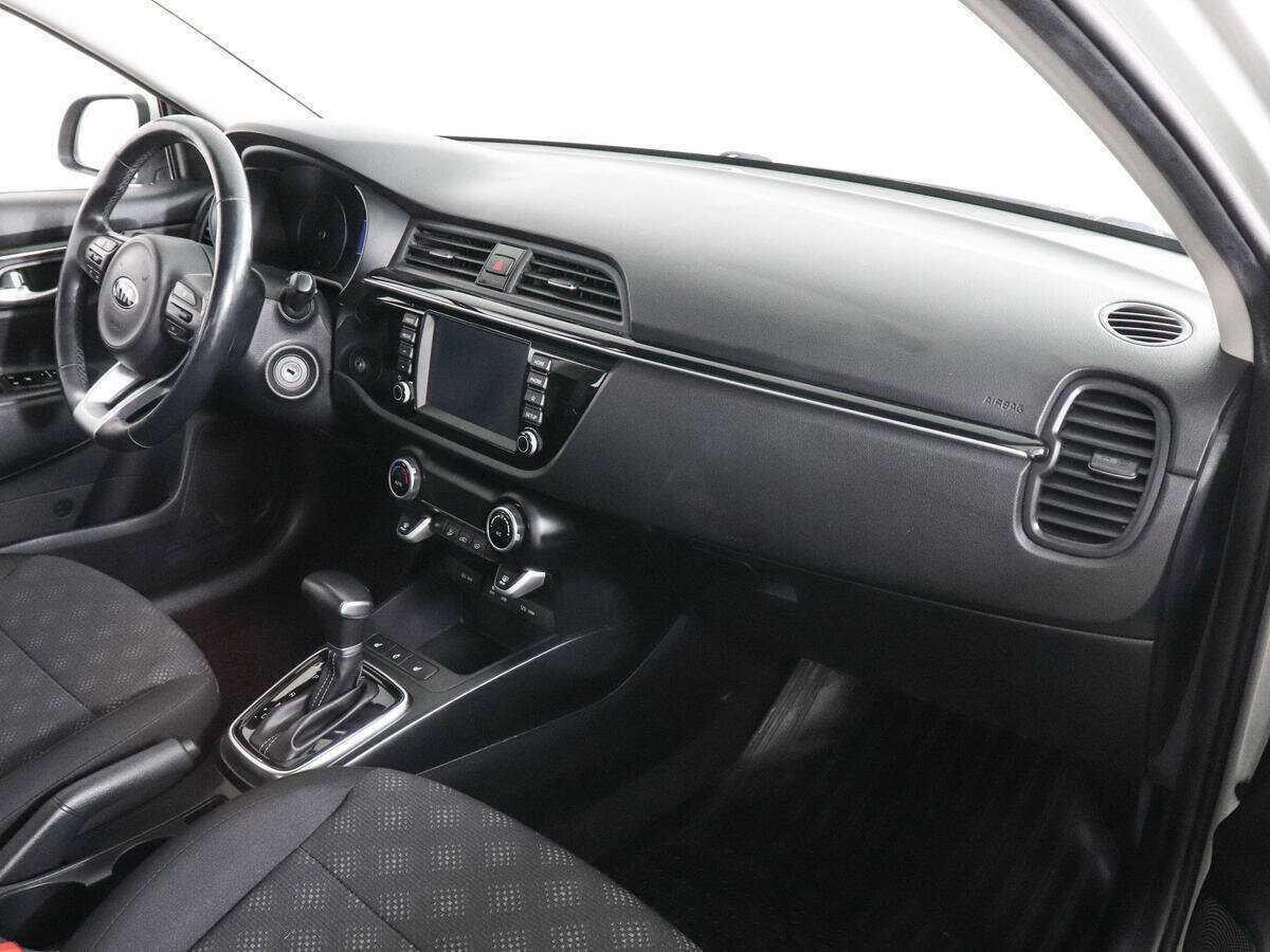 Kia Rio 2017