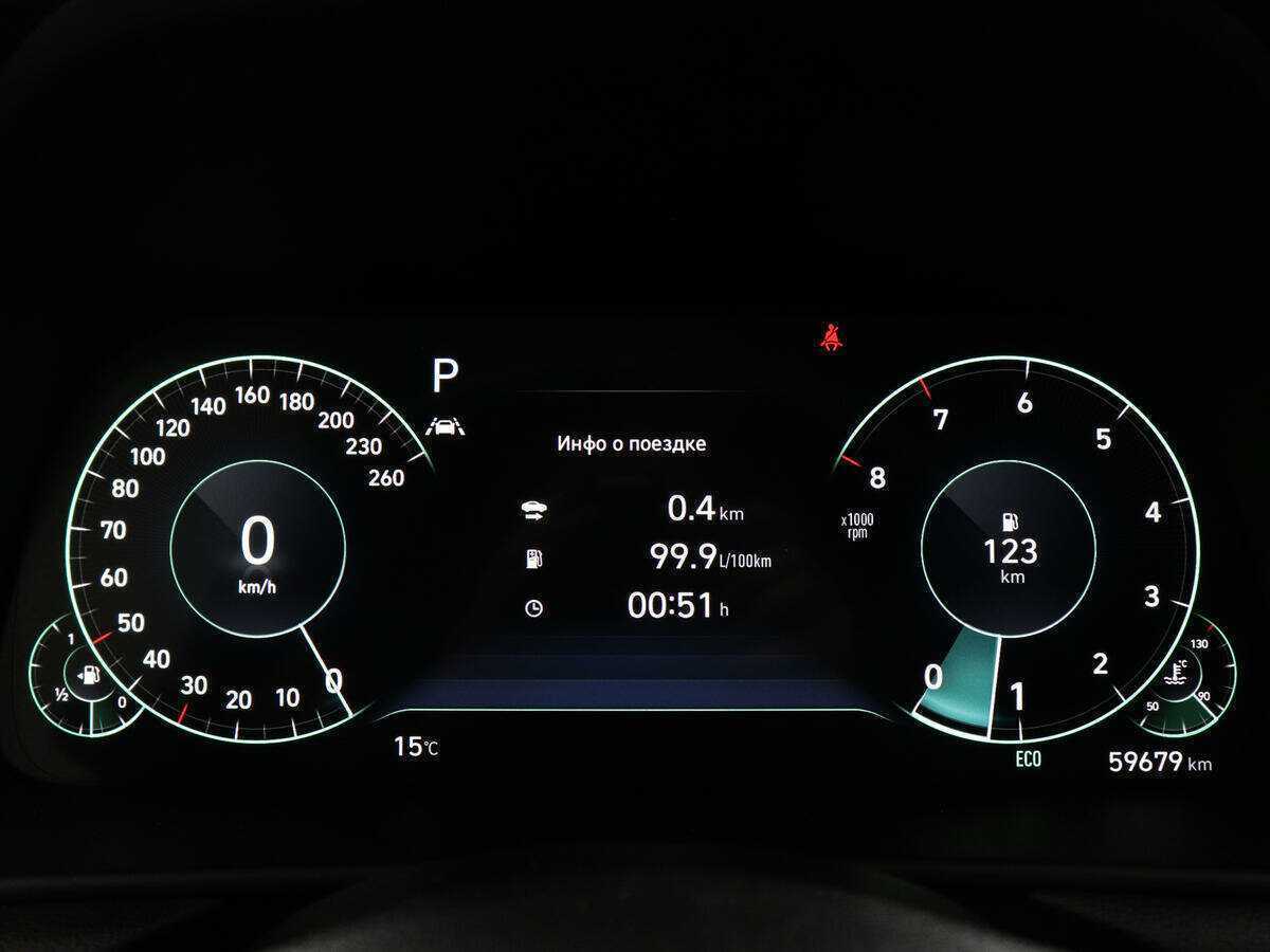 Hyundai Sonata 2021