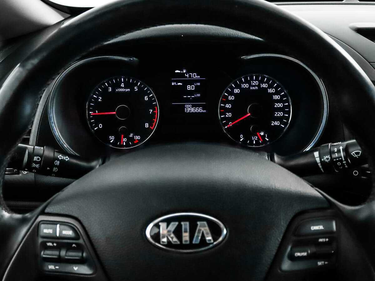 Kia Cerato 2016