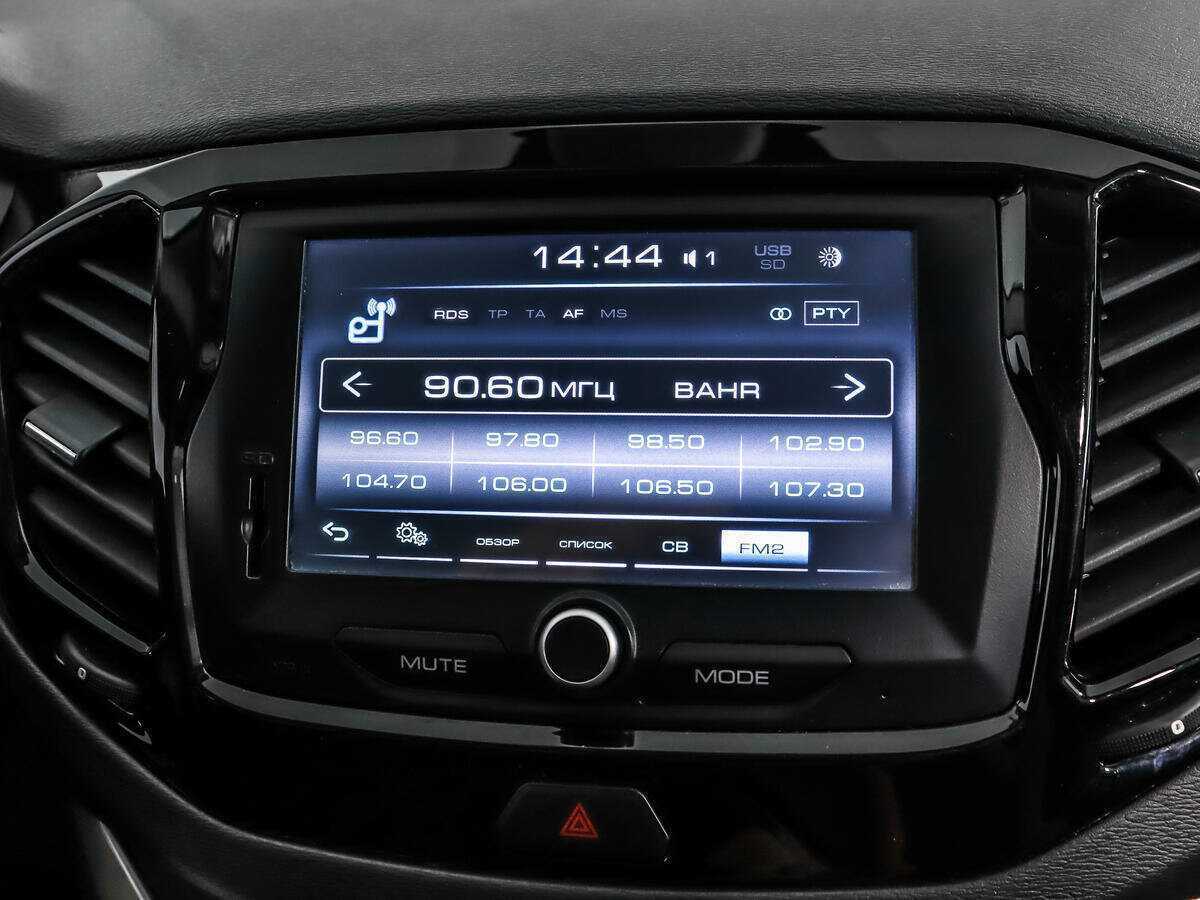 Lada (ВАЗ) Vesta 2019