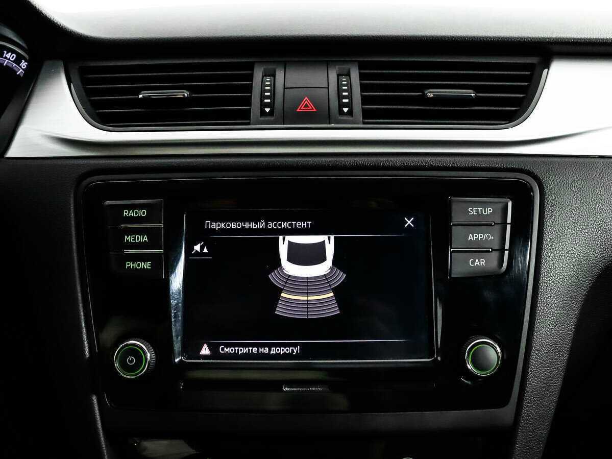 Skoda Rapid 2018