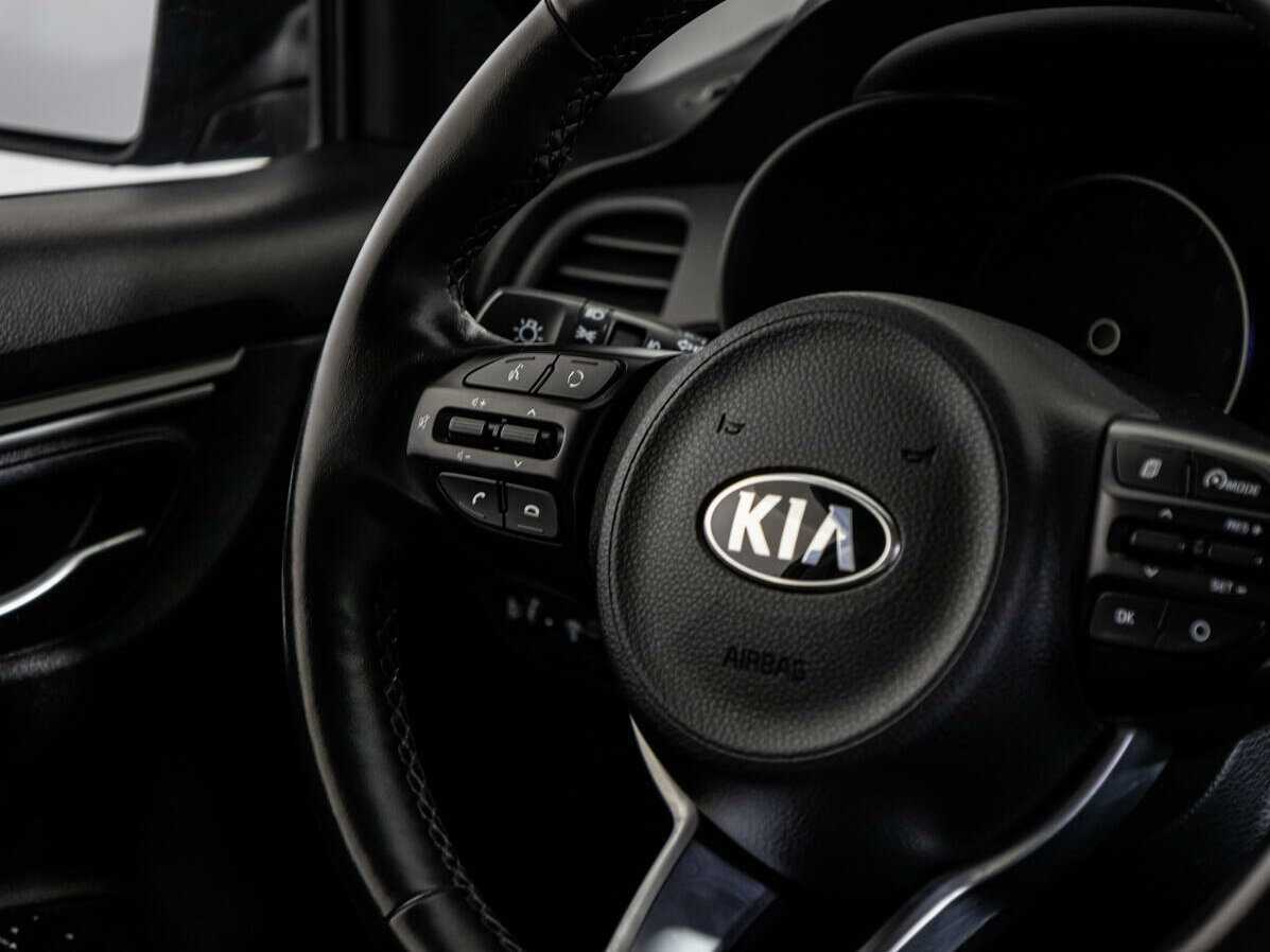 Kia Rio 2019