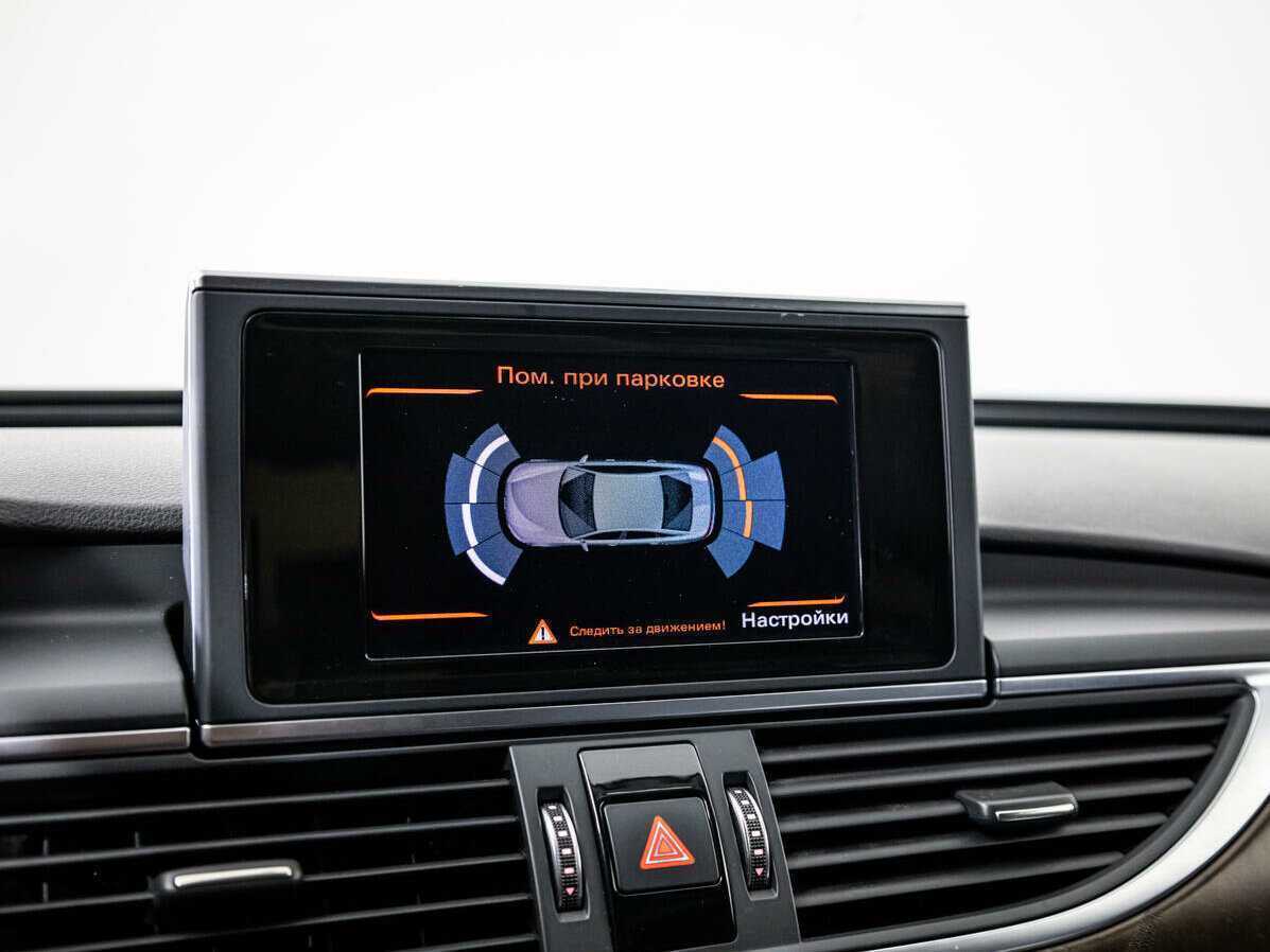 Audi A6 2014