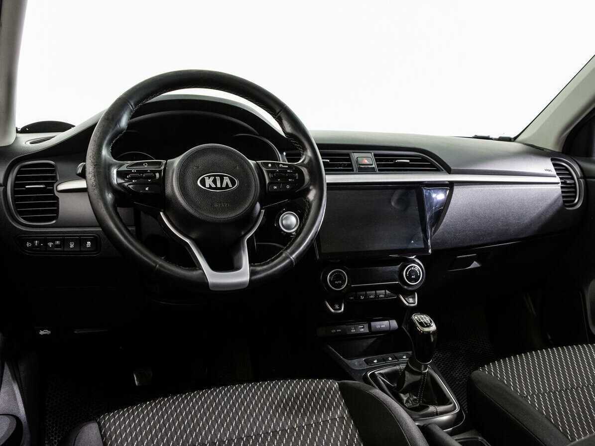 Kia Rio 2017