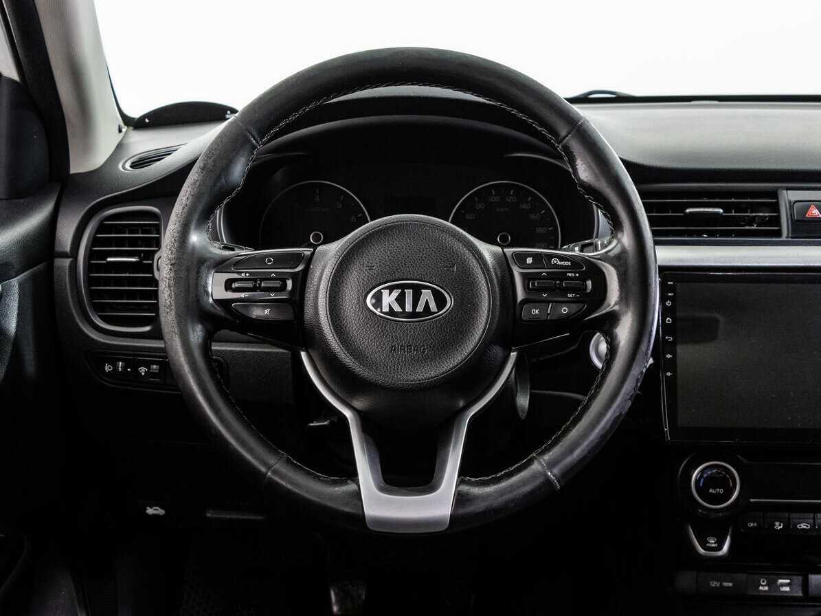 Kia Rio 2017