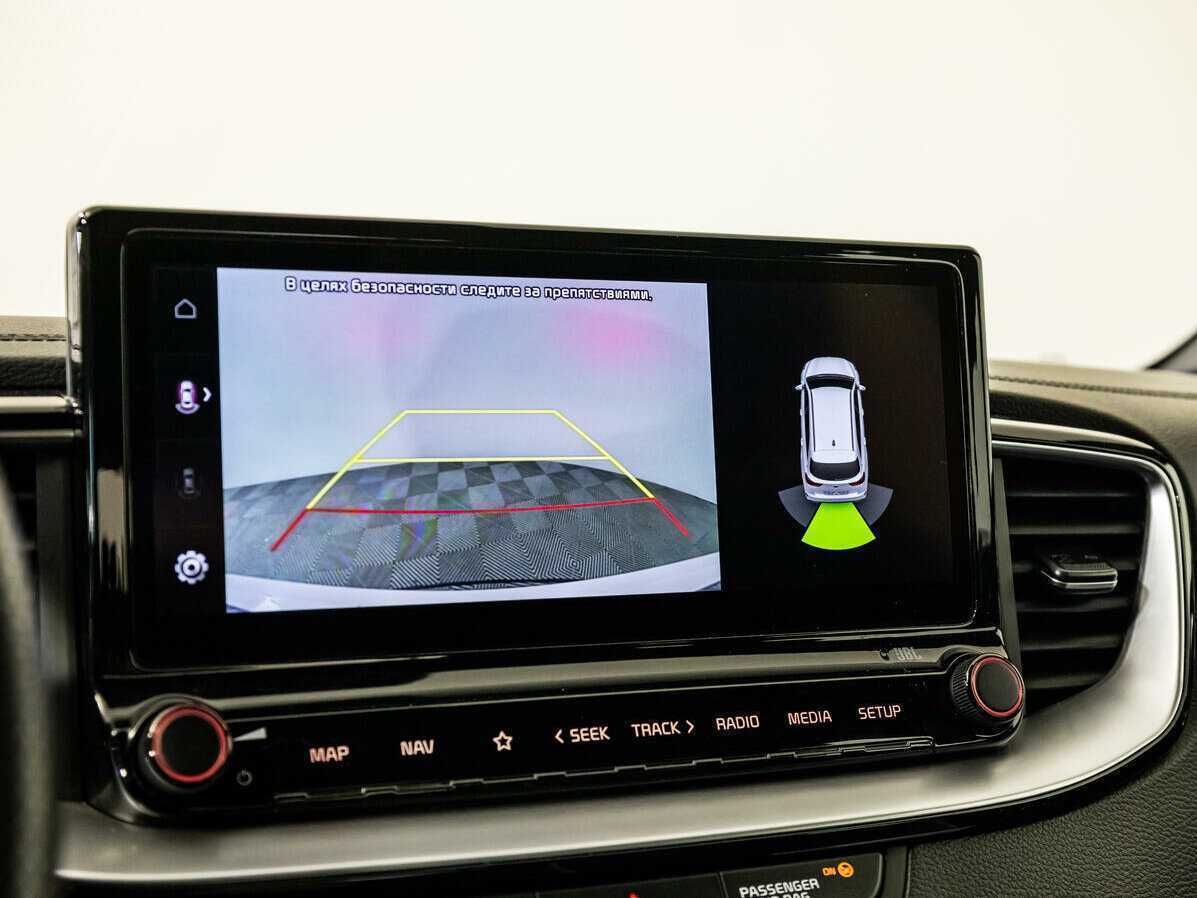 Kia Ceed 2021