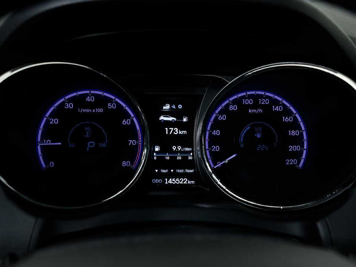 Hyundai ix35 2014
