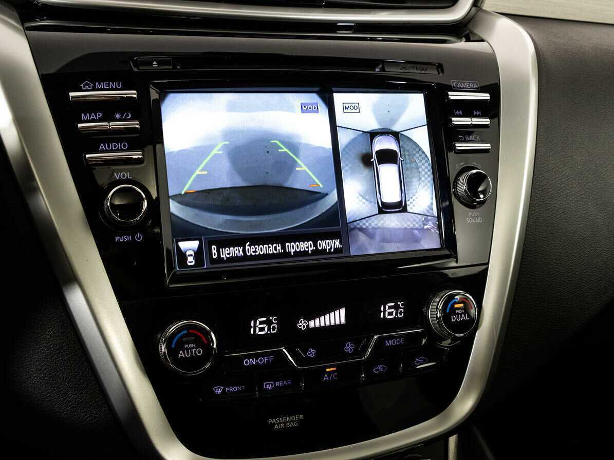 Nissan Murano 2019