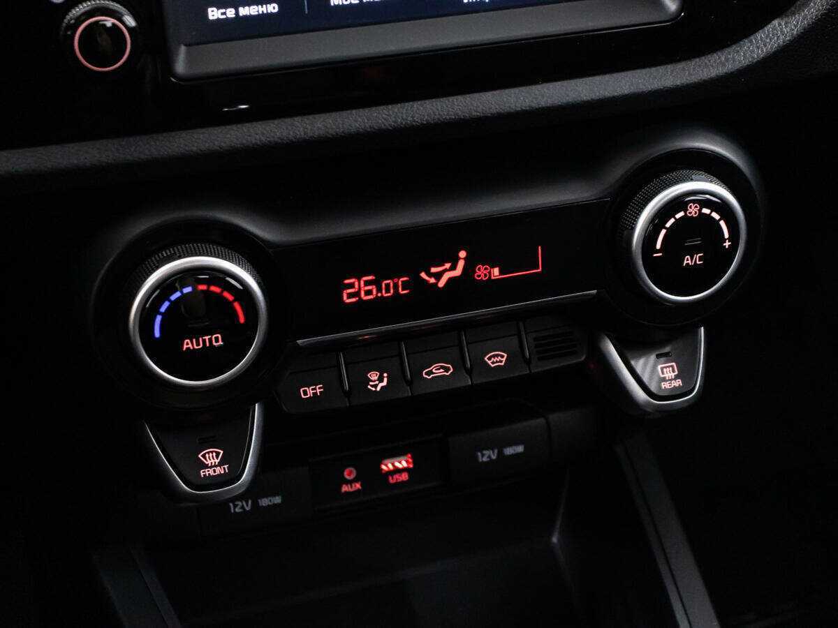 Kia Rio 2019