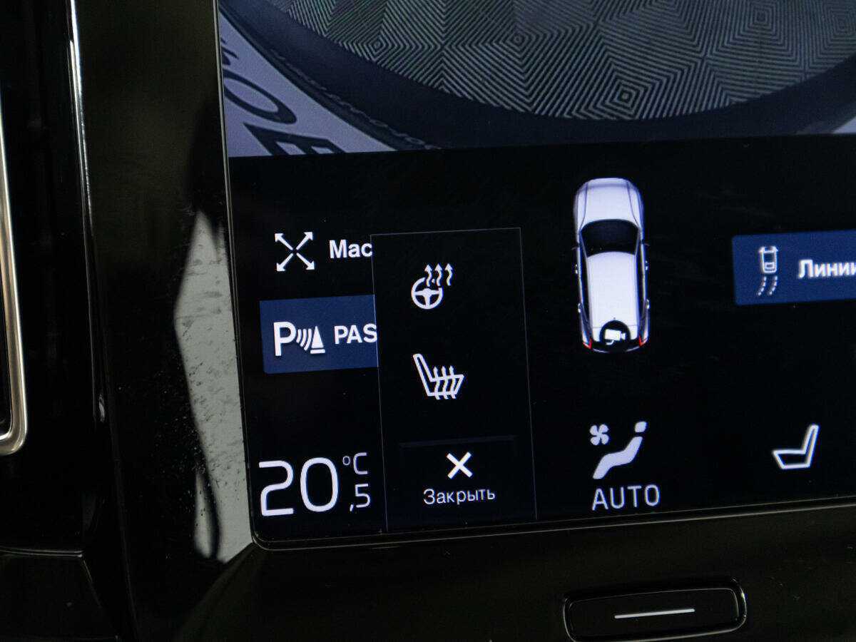 Volvo XC40 2019