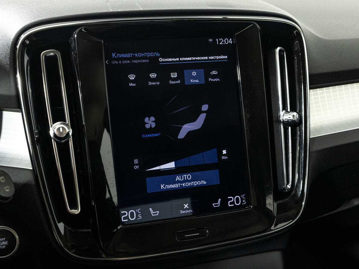 Volvo XC40 2019