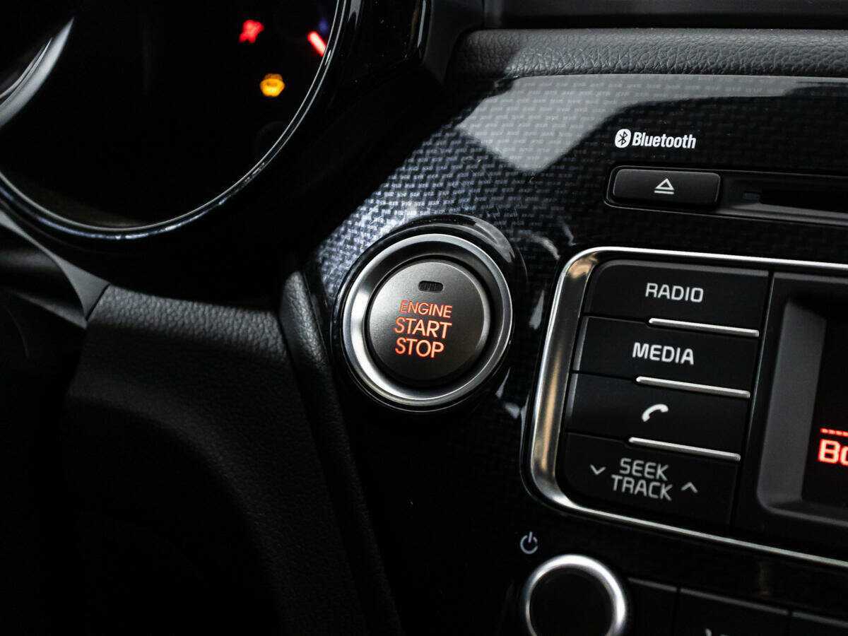 Kia Rio 2017