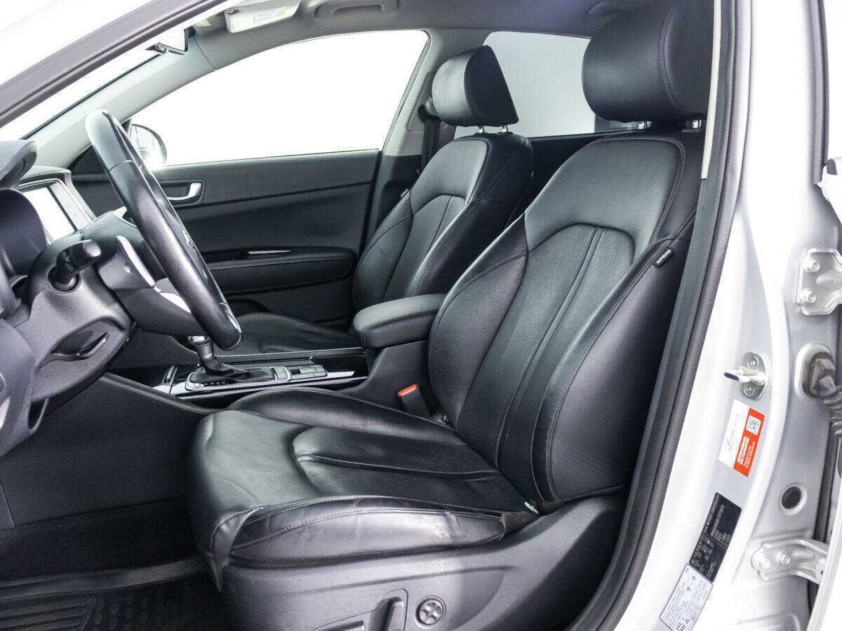 Kia Optima 2019