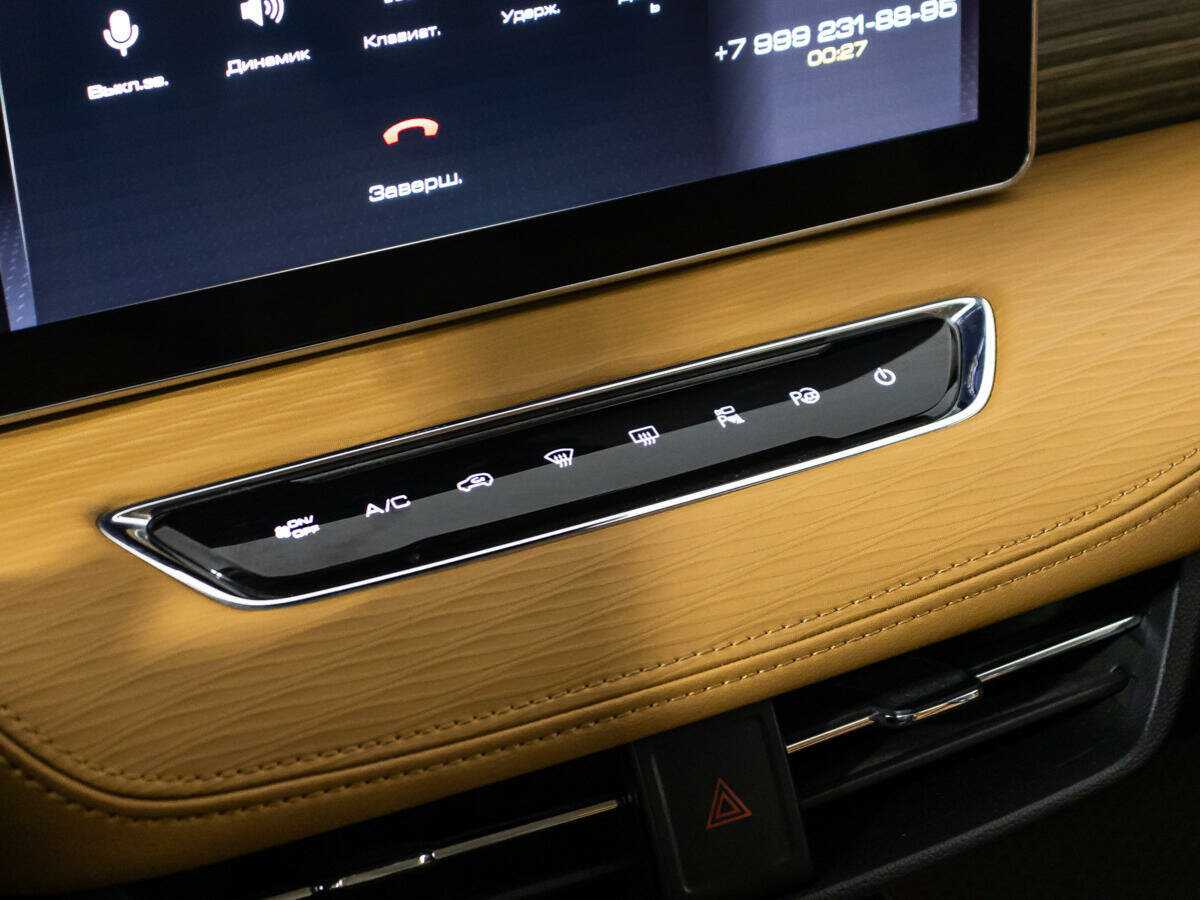 Haval Jolion 2021