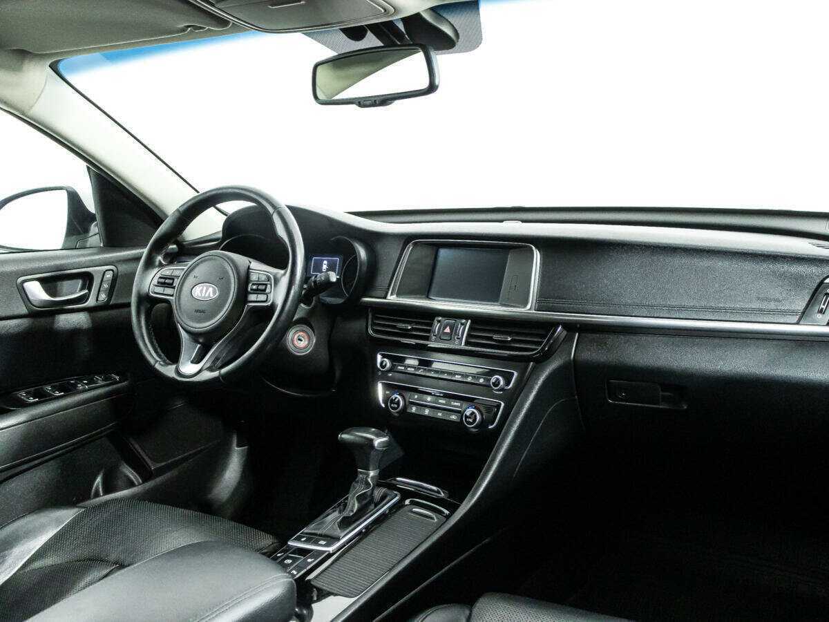 Kia Optima 2016