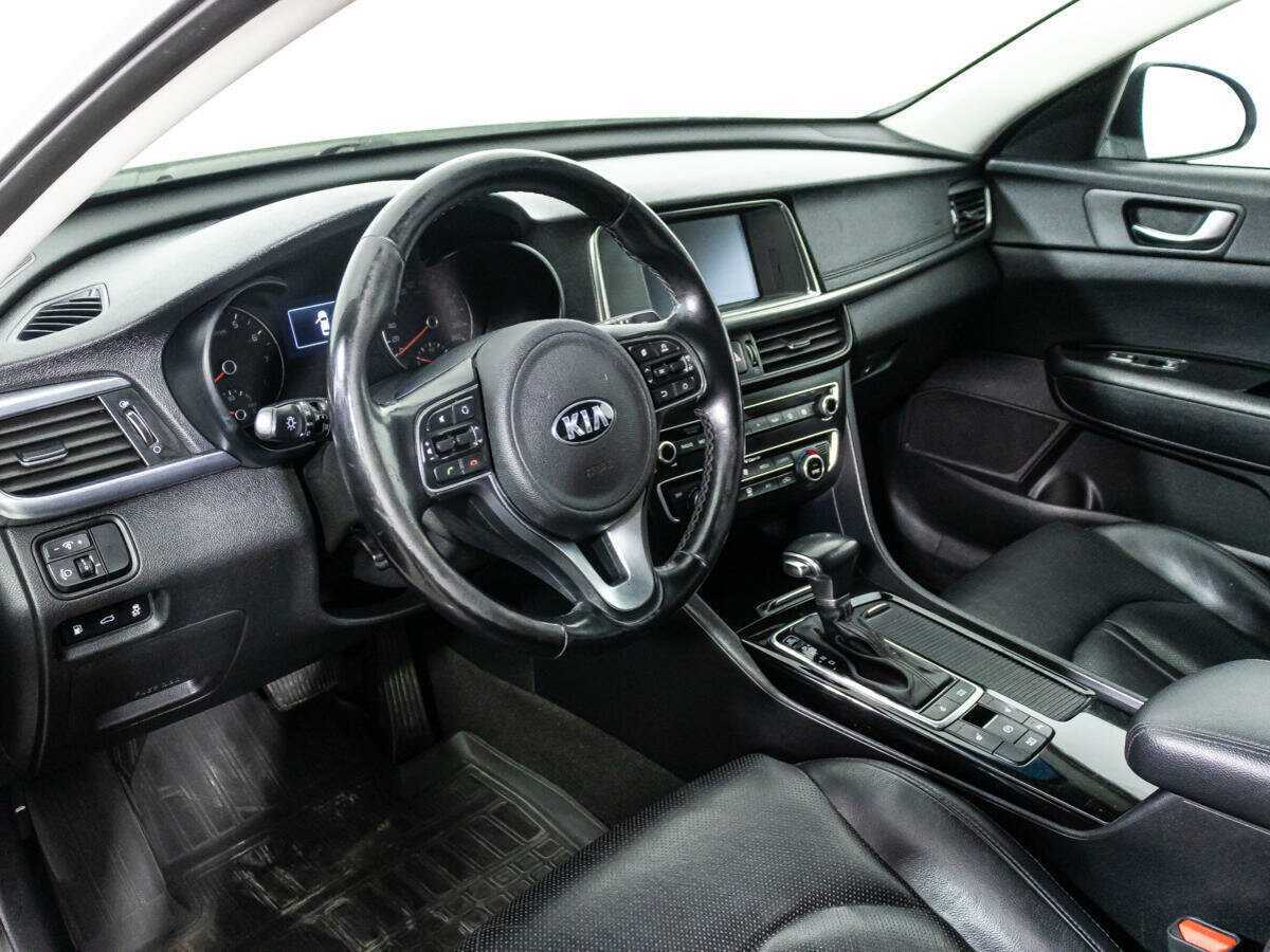 Kia Optima 2016