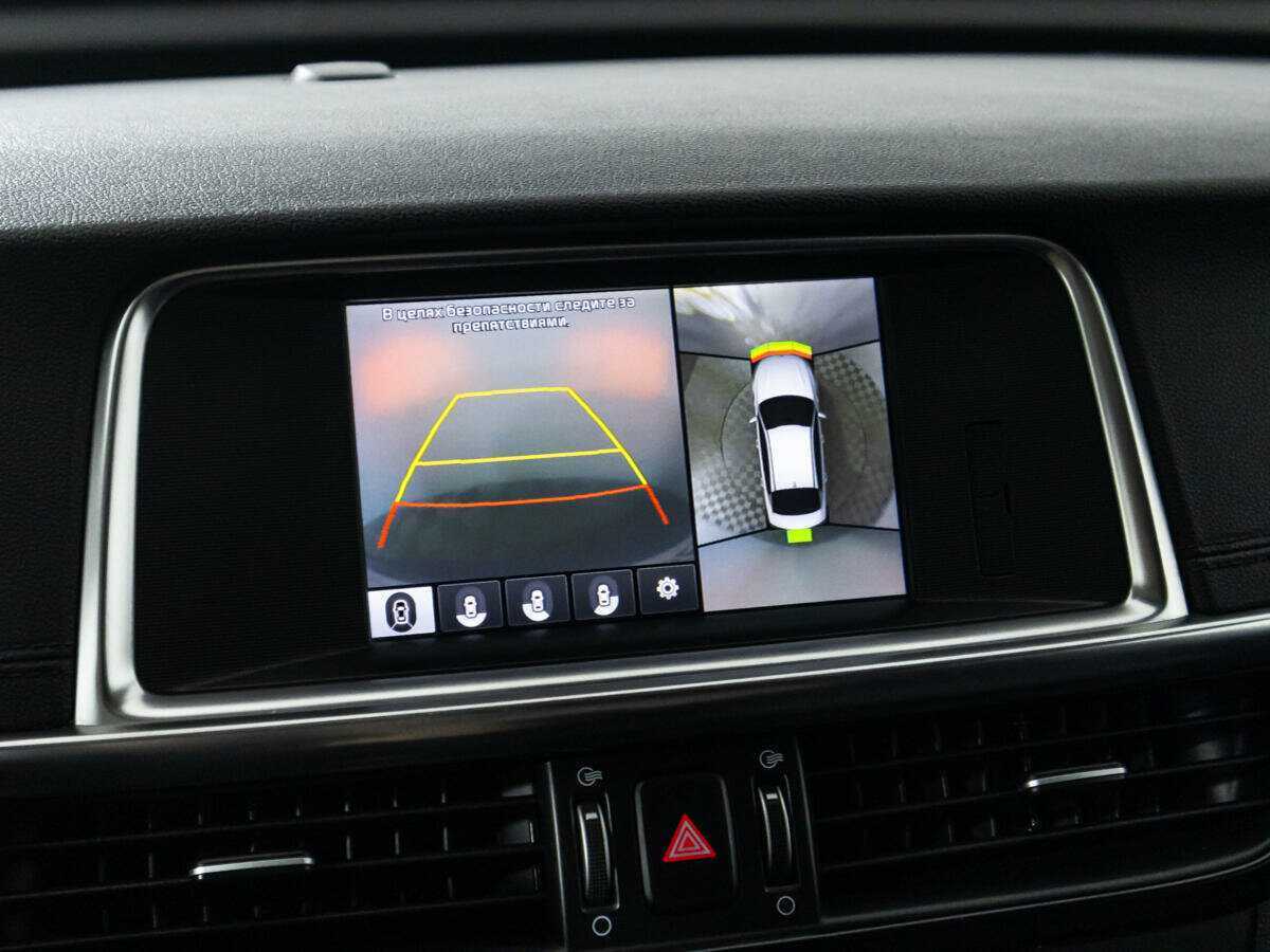 Kia Optima 2018