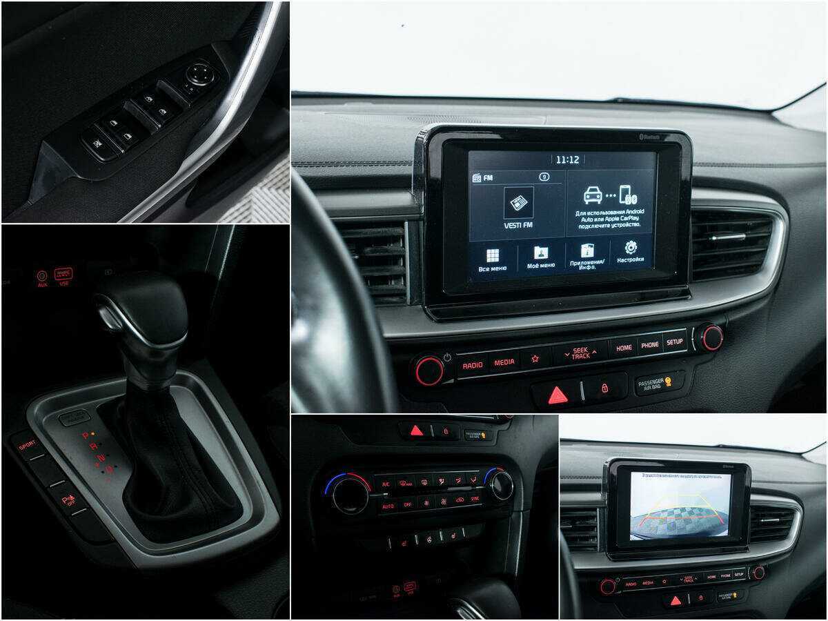 Kia Ceed 2019