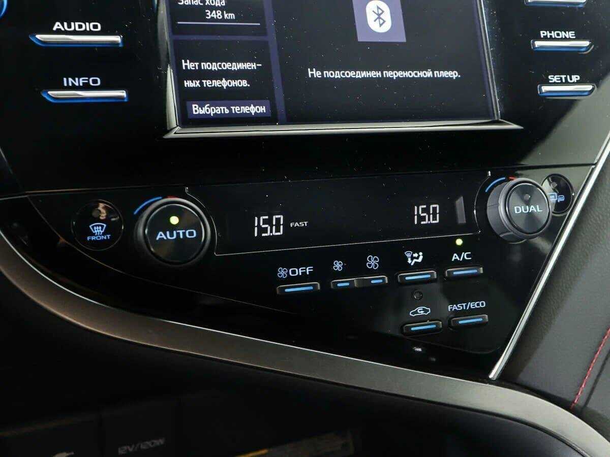 Toyota Camry 2020